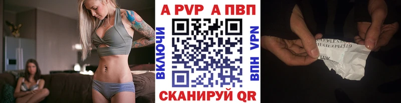 Купить наркотики сайты Далматово СК kraken Кокаин Конопля Галлюциногенные грибы
