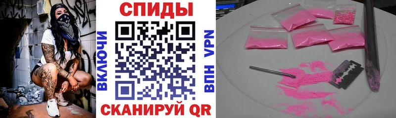 АМФ Premium Далматово