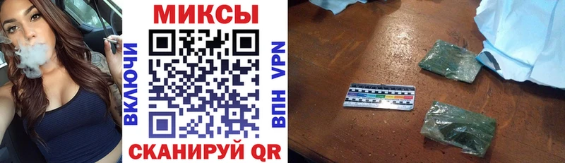 БУТИРАТ Butirat  Далматово 
