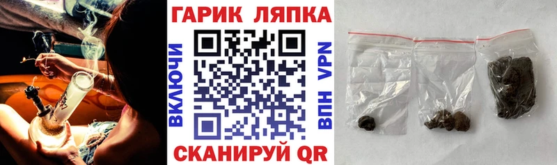 даркнет сайт  Далматово  blacksprut онион  ГАШИШ хэш 