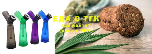 кокаин перу Арсеньев