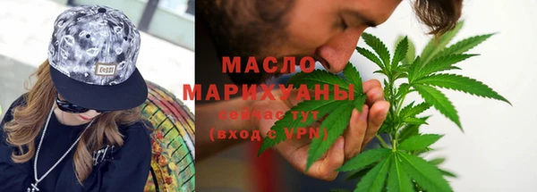 кокаин перу Арсеньев