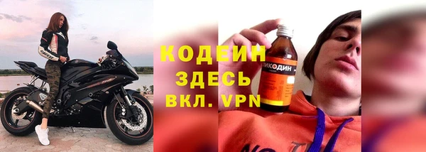 кокаин перу Арсеньев