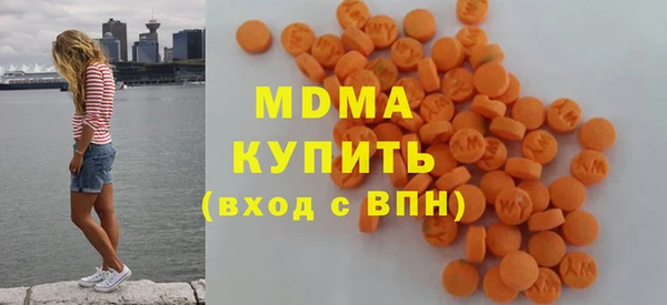 кокаин перу Арсеньев