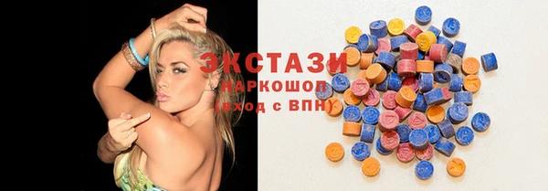 марихуана Алексин