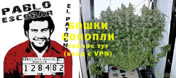 марки nbome Видное