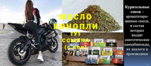 кокаин перу Арсеньев