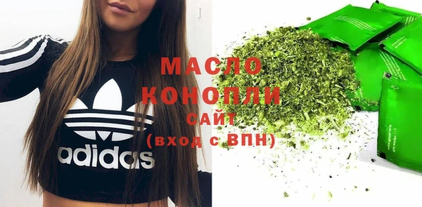 кокаин перу Арсеньев
